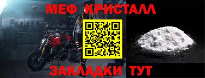 мескалин Тверь