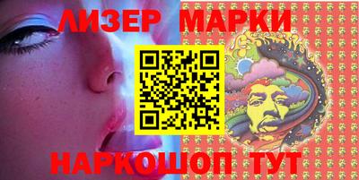 прущая мука Татарск