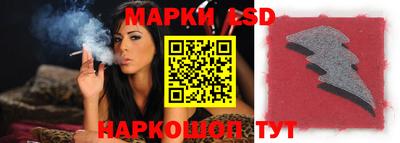 прущая мука Татарск