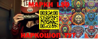 прущая мука Татарск