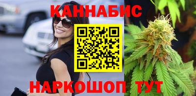 мескалин Тверь