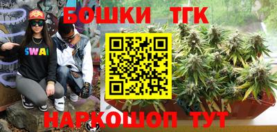 мескалин Тверь