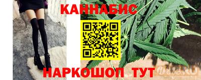 прущая мука Татарск
