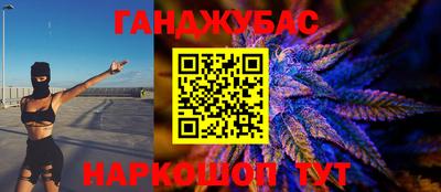 прущая мука Татарск
