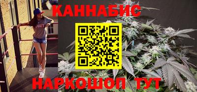 крисы Тара