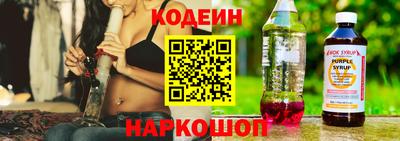 мескалин Тверь