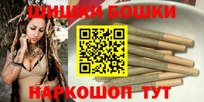 прущая мука Татарск