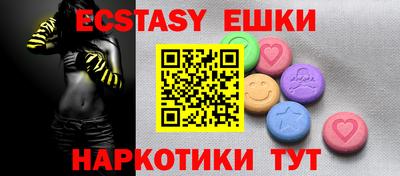 прущая мука Татарск