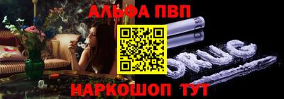 прущая мука Татарск