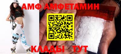 мескалин Тверь