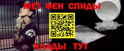 прущая мука Татарск