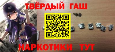 крисы Тара