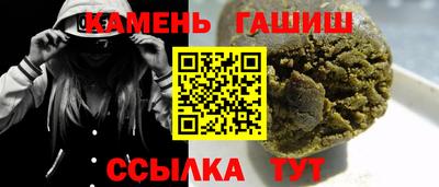 прущая мука Татарск