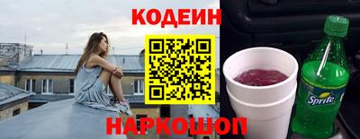 крисы Тара