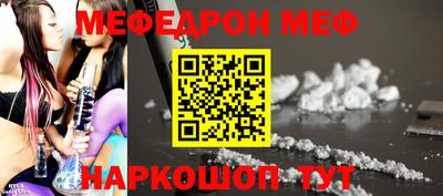 крисы Тара